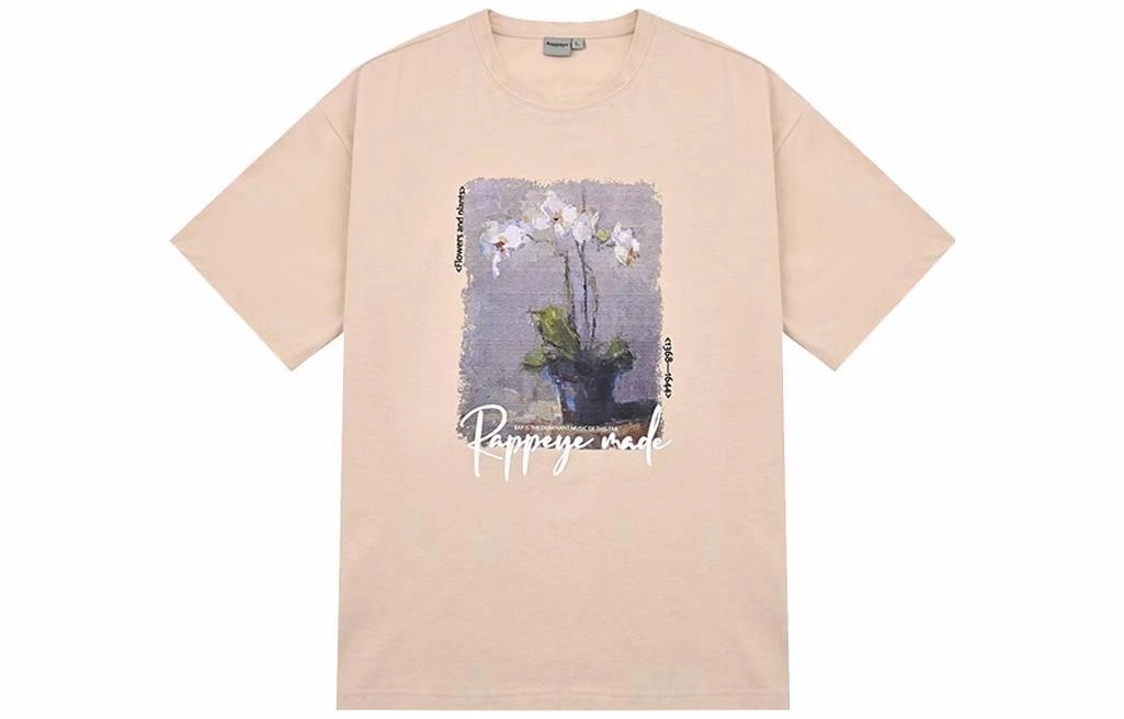 Rappeye T