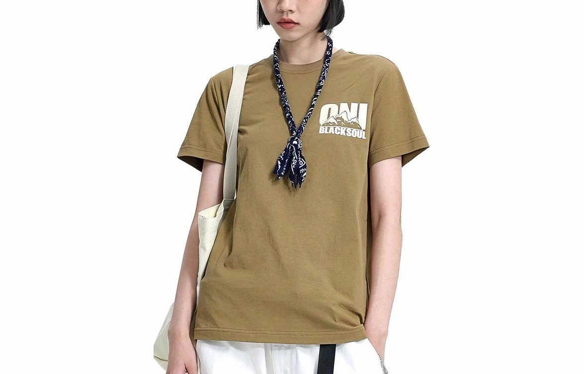 oniarai T