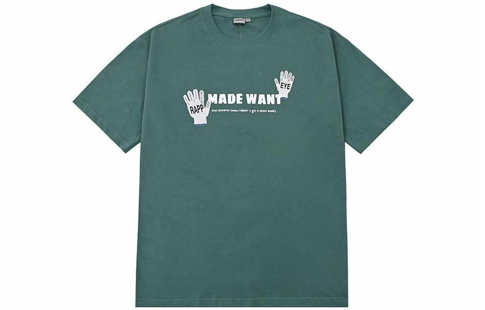 Rappeye T