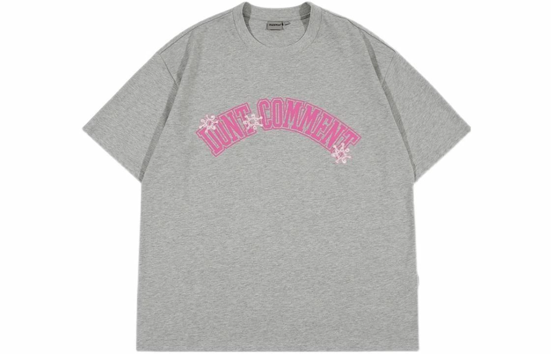 Rappeye T