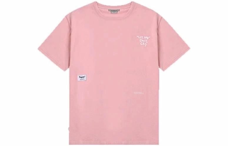 Rappeye T