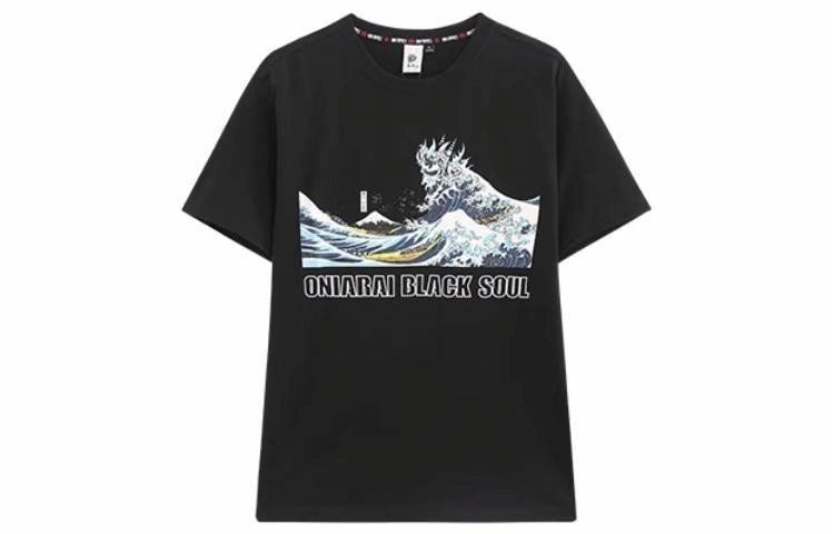 oniarai T