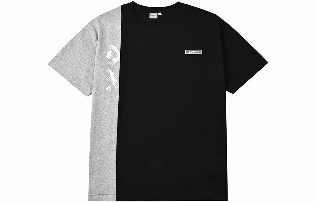 Rappeye T