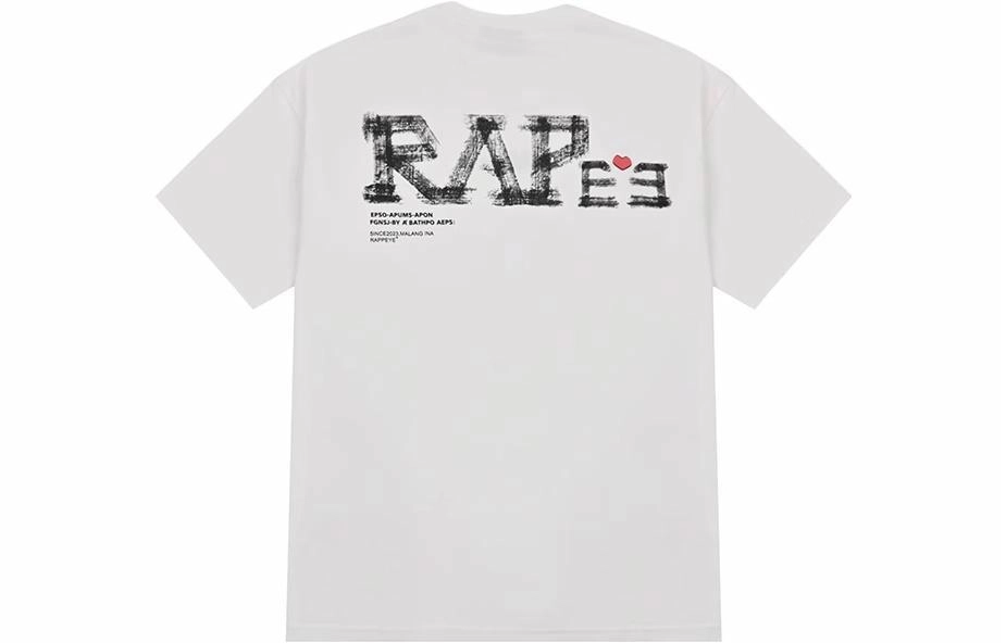 Rappeye T