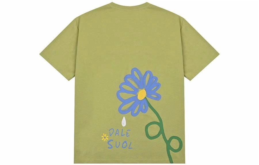 Rappeye T