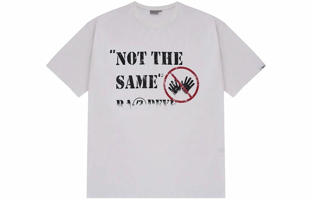 Rappeye T