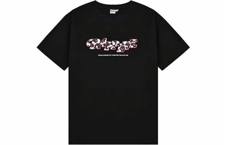 Rappeye T