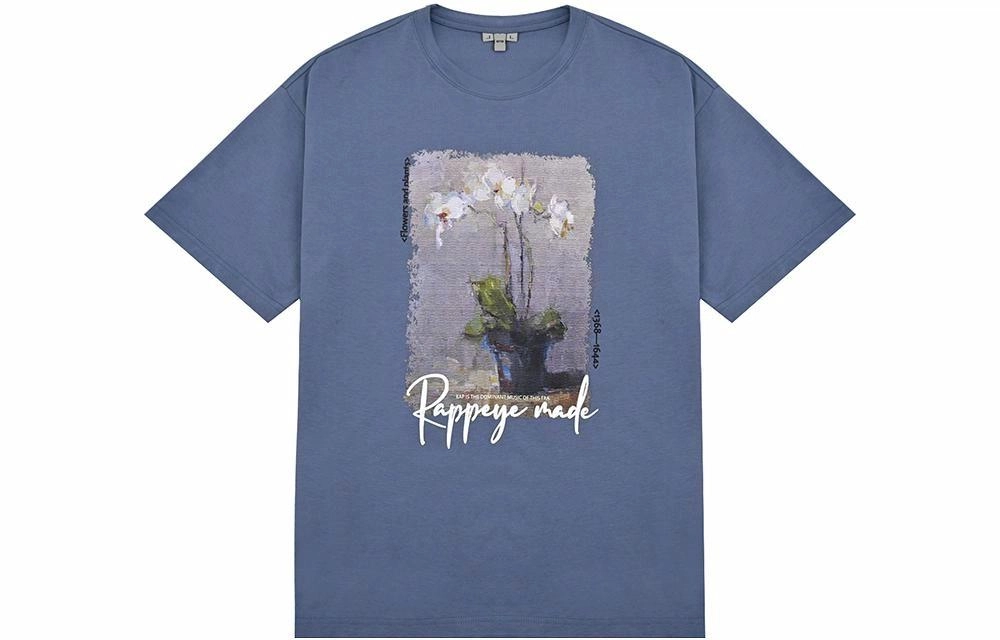 Rappeye T