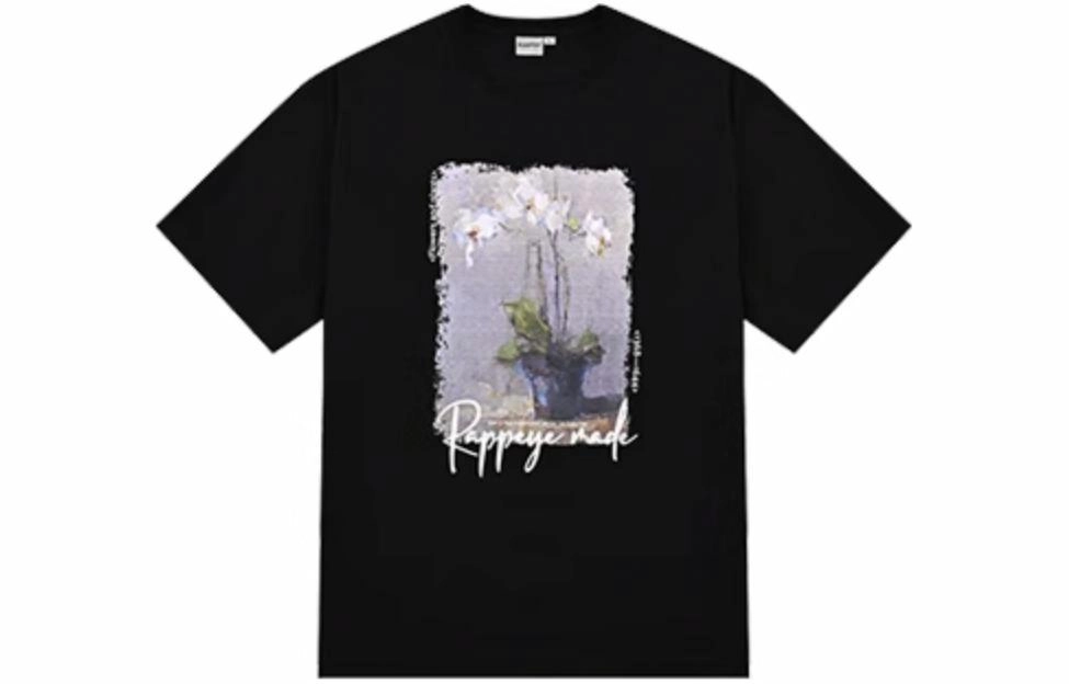 Rappeye T