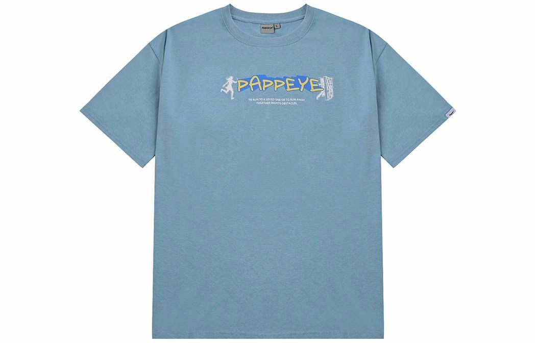 Rappeye T
