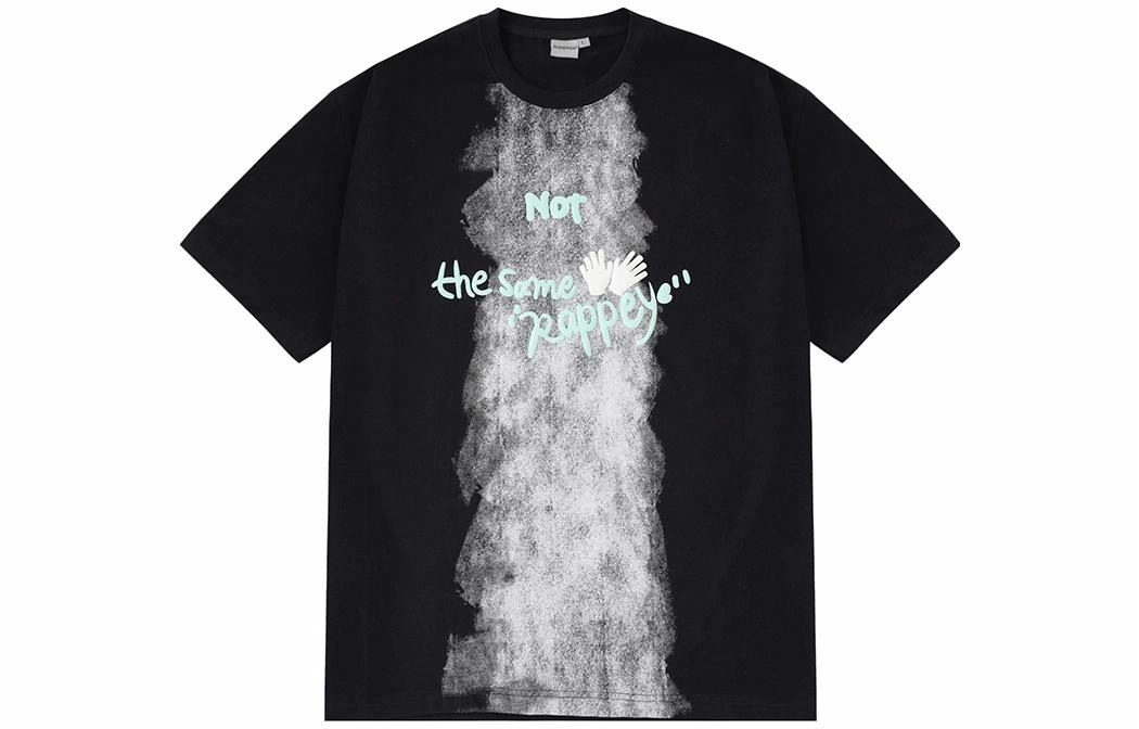 Rappeye T