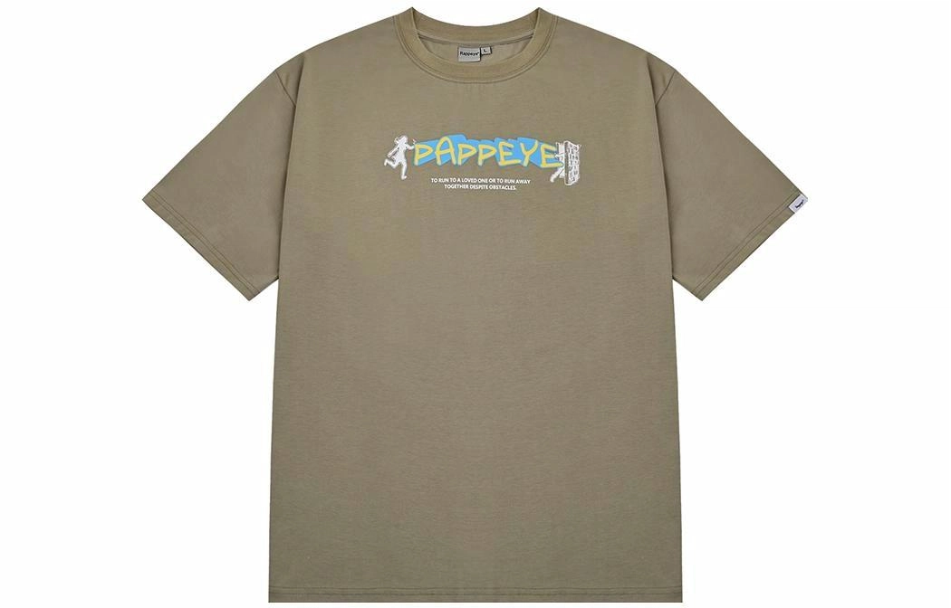 Rappeye T