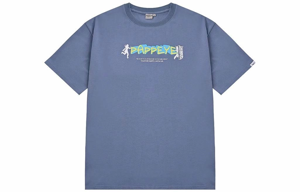 Rappeye T