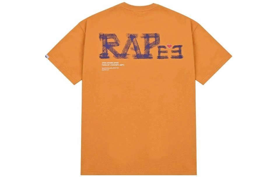 Rappeye T