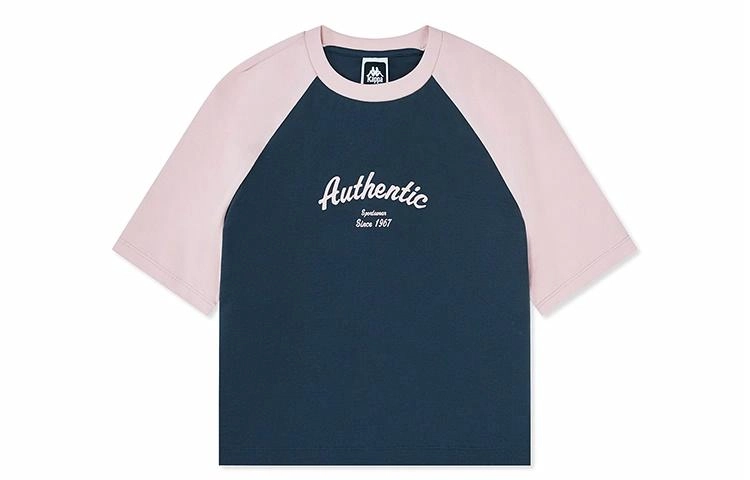Kappa SS24 player T