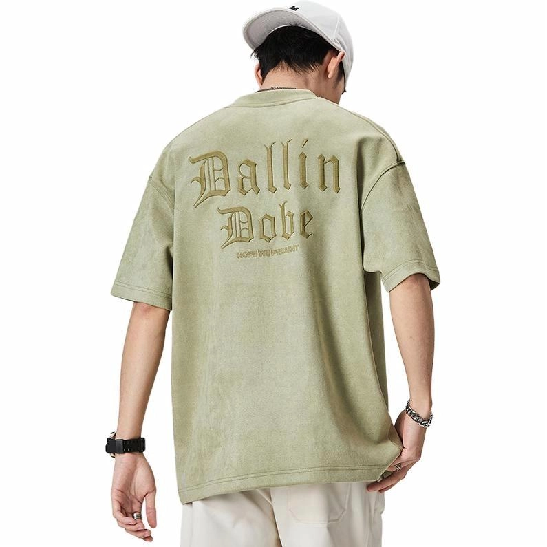 ALL IN T