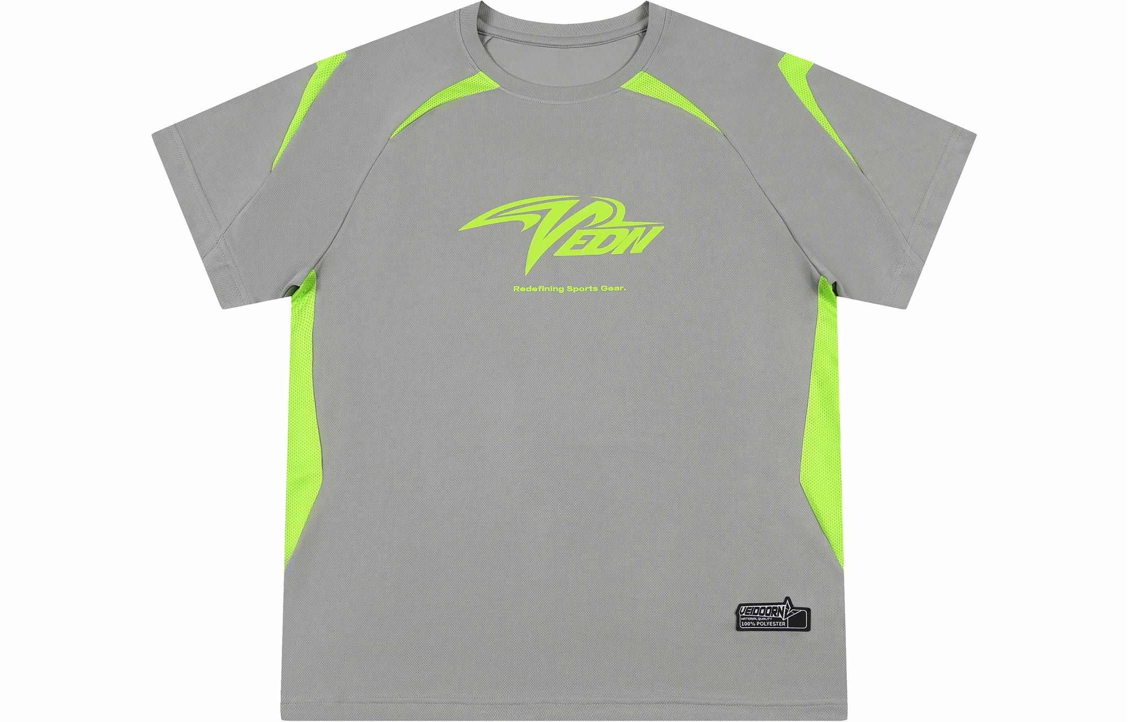 VEIDOORN T