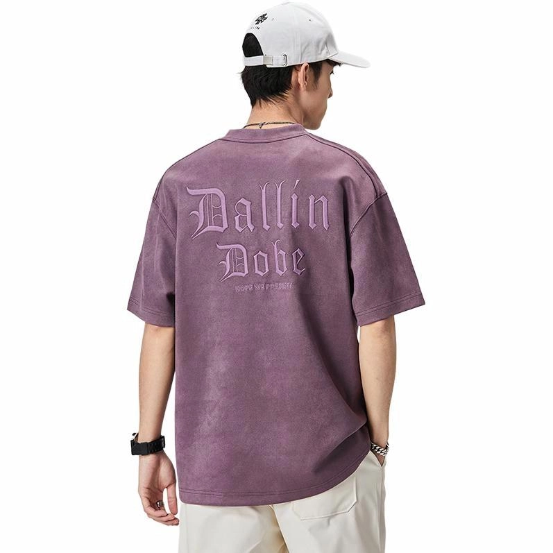 ALL IN T