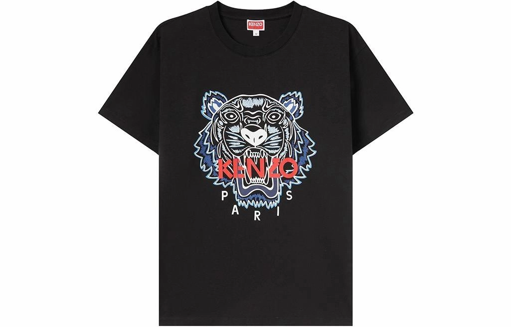 KENZO FW23 LogoT