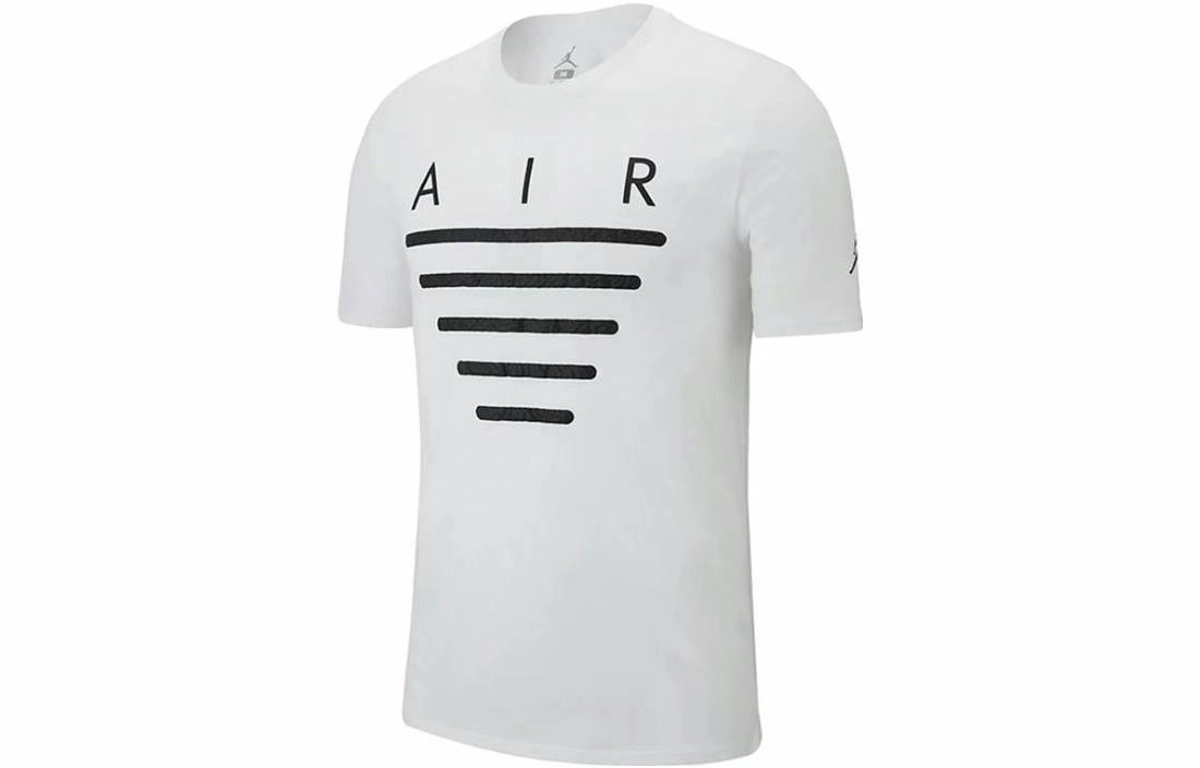 Jordan Brand T