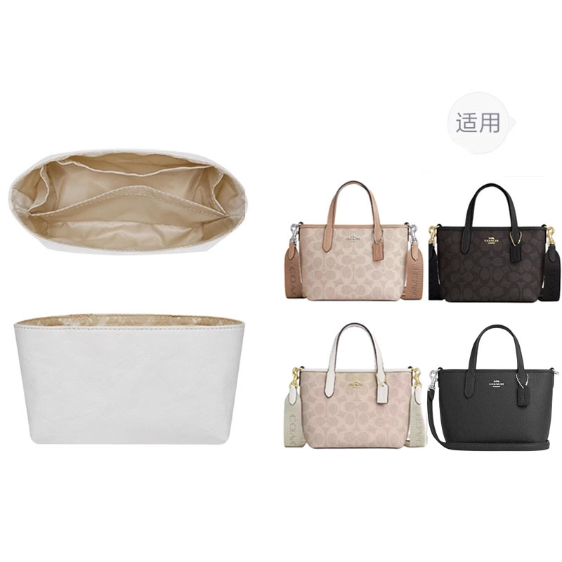 coachcity15mini