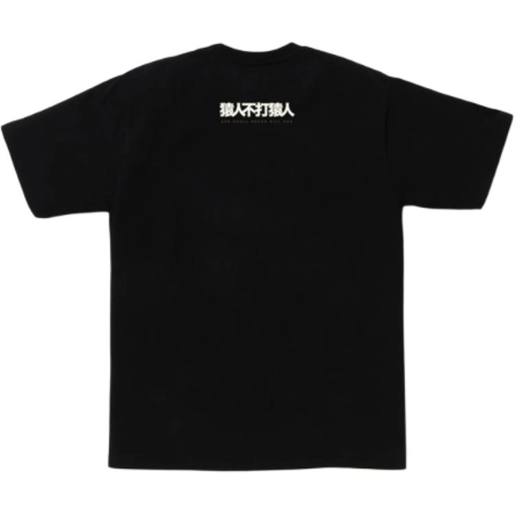 A BATHING APE BAPE FW24 1ST CAMO T