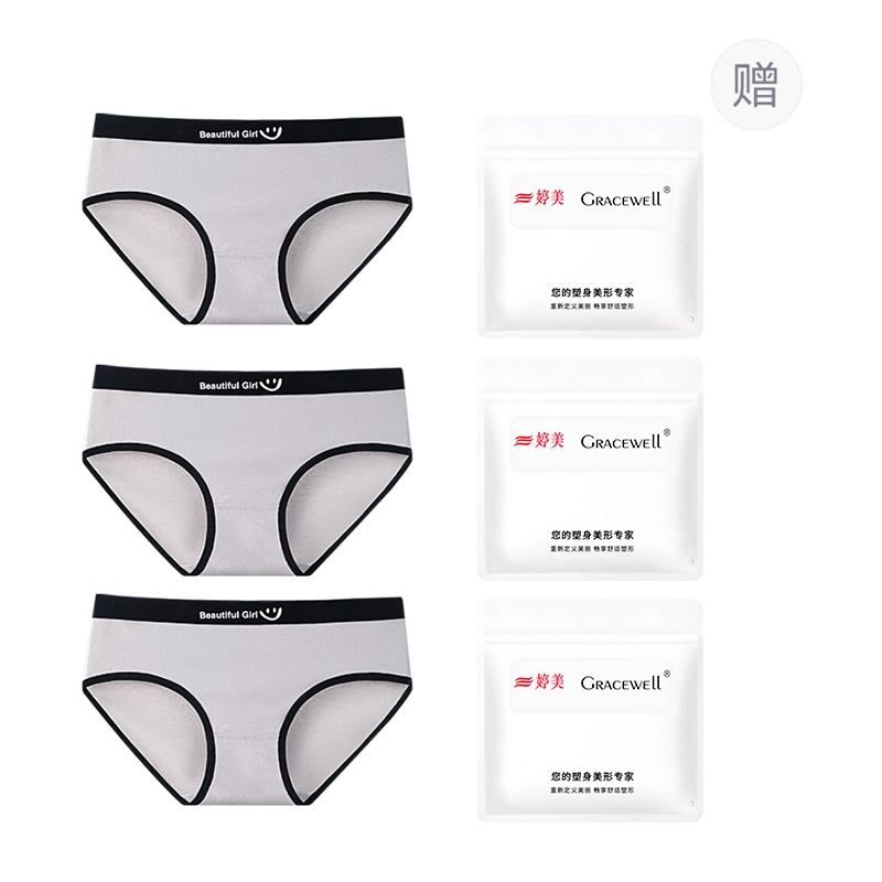 GRACEWELL 3