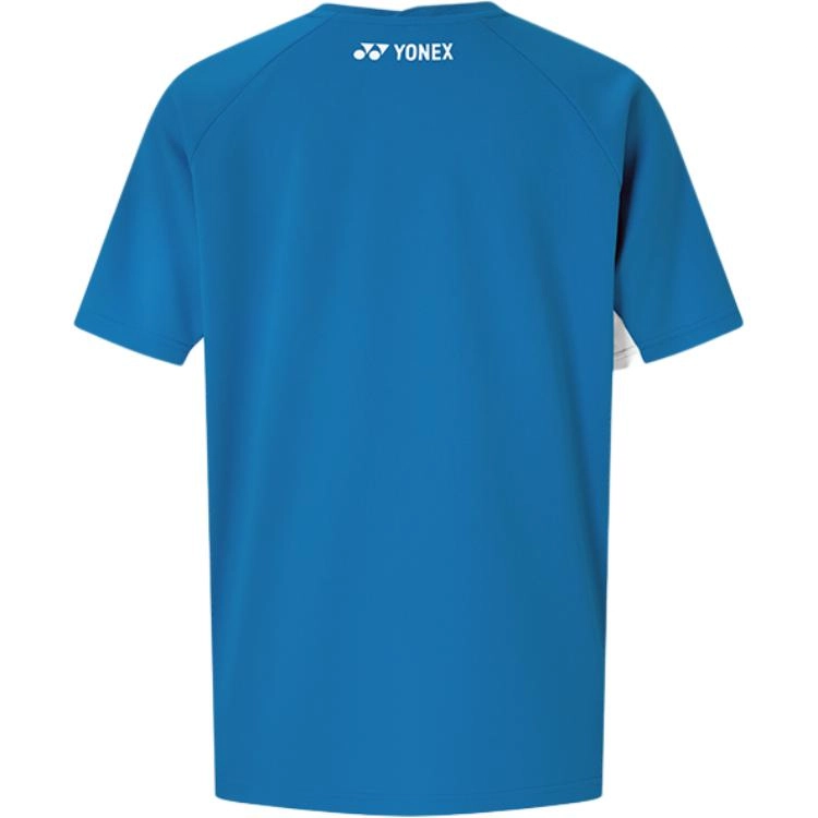 YONEX SS25 VT