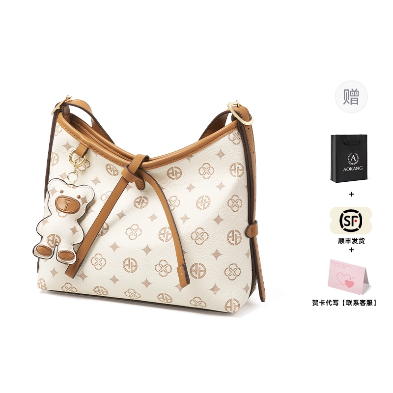 AOKANG Tote
