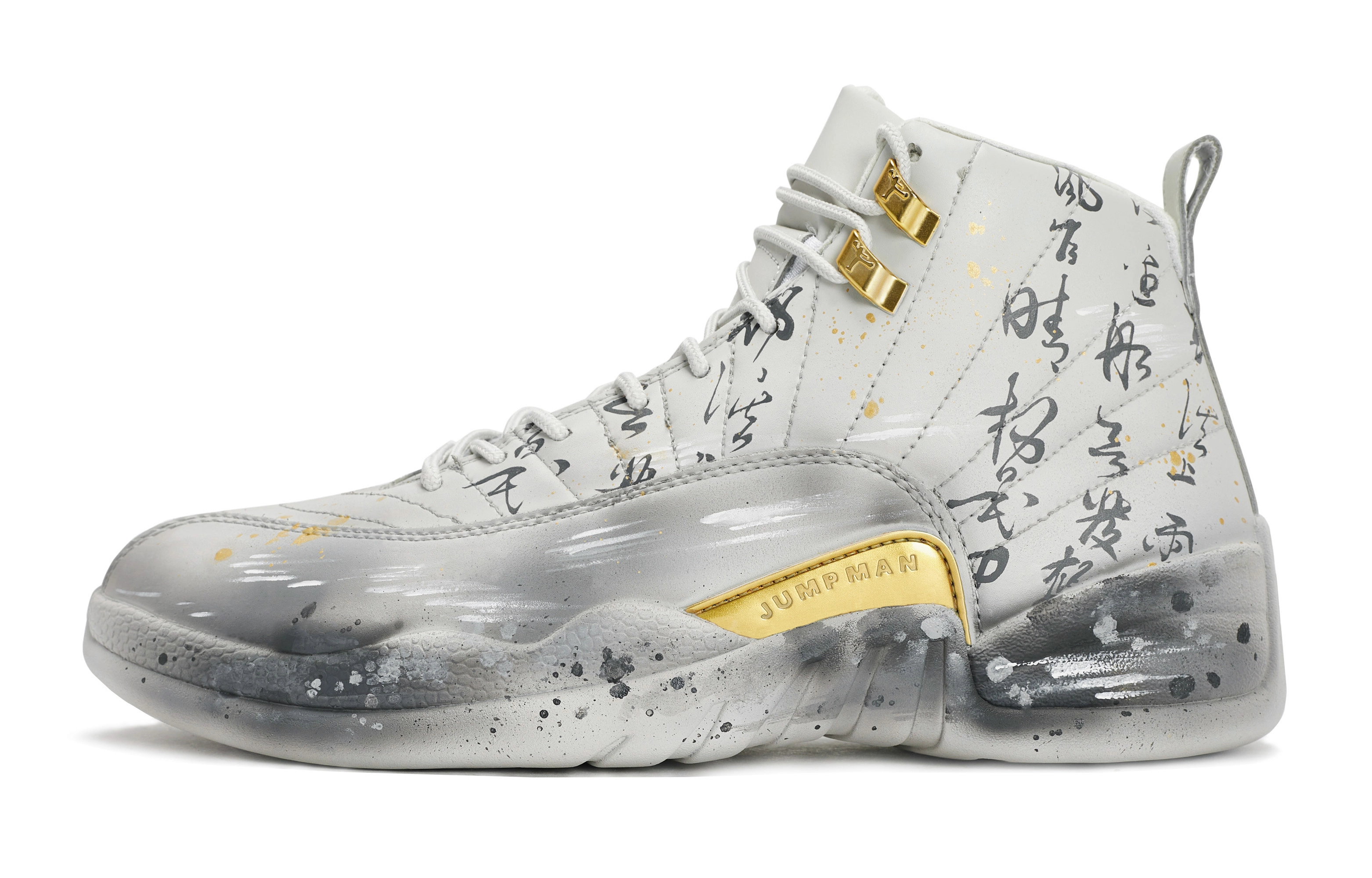 Jordan Air Jordan 12 811