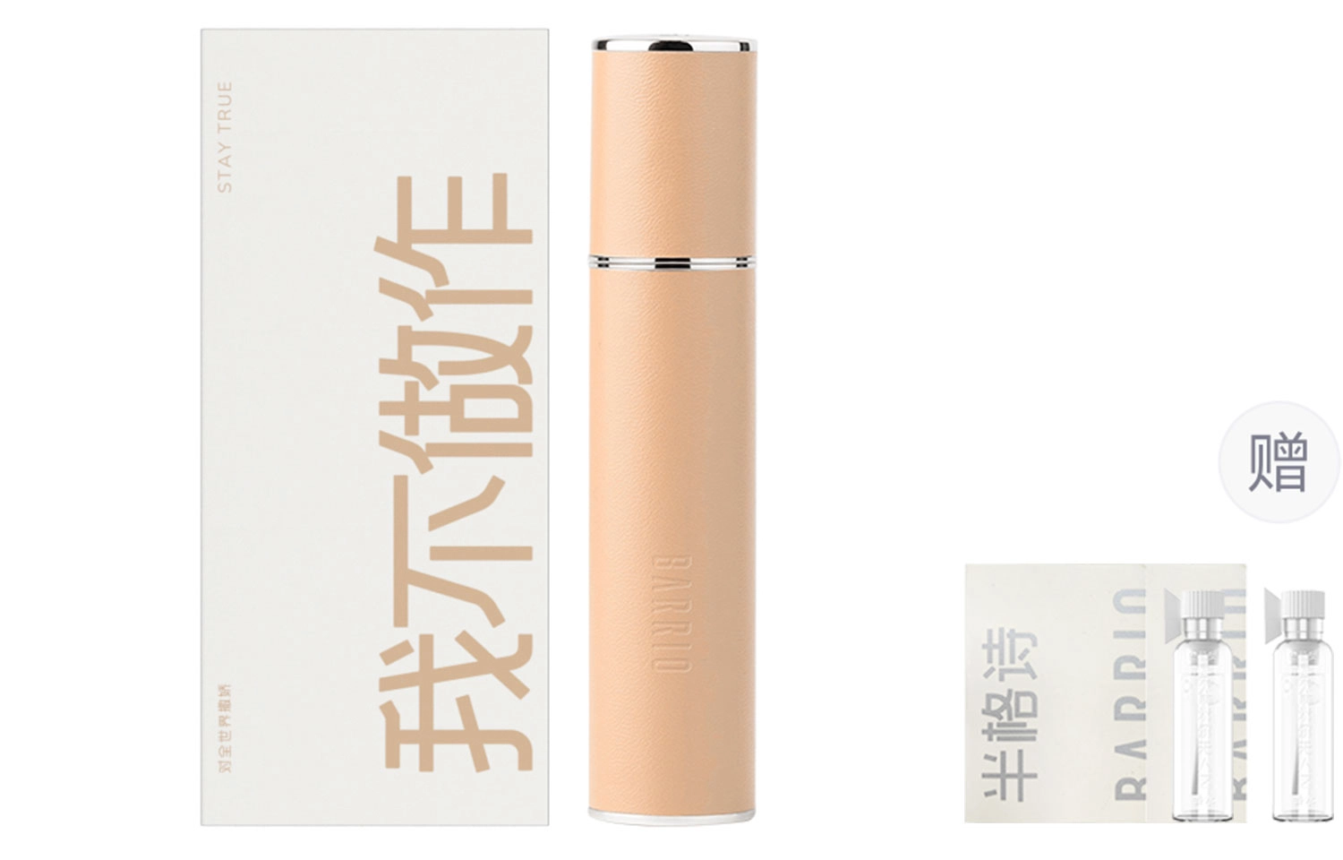 EDP 10ml