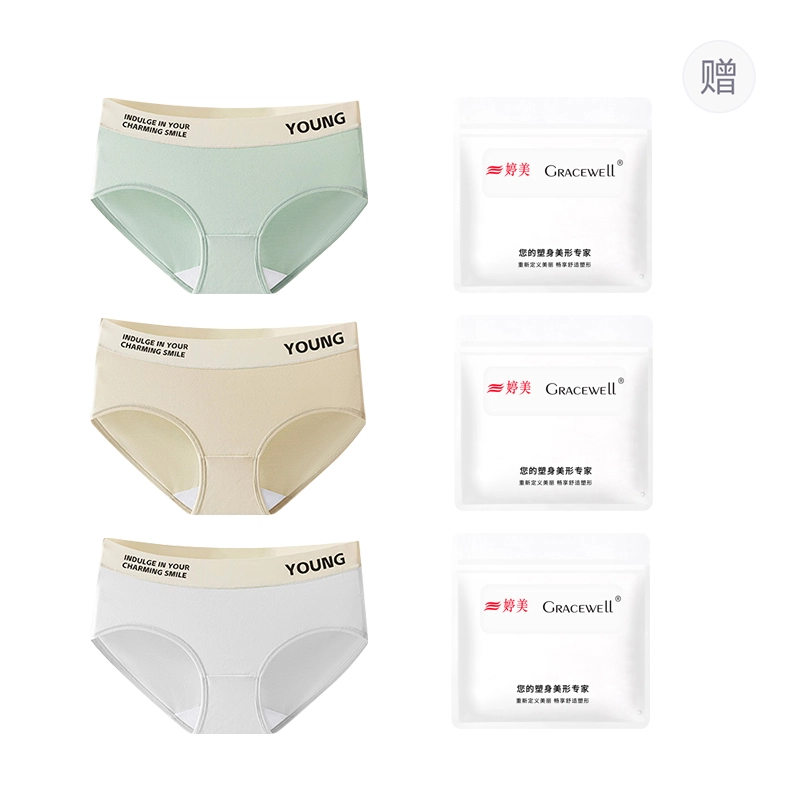 GRACEWELL 3A 3