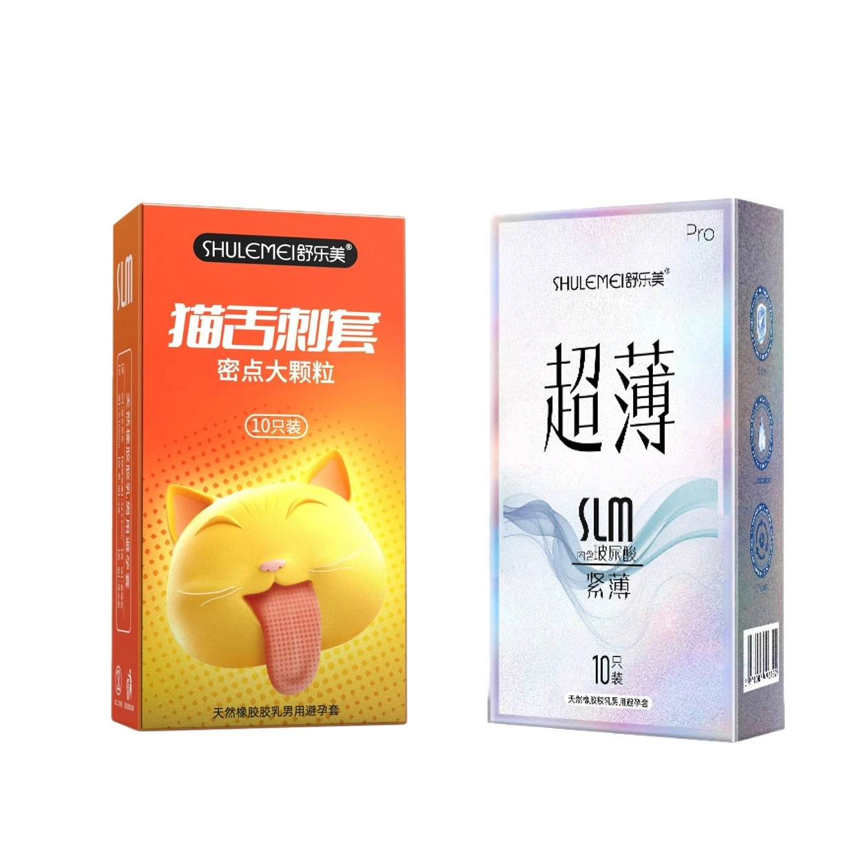 舒乐美 猫舌超薄小号组合避孕套 螺纹颗粒水润倍滑玻尿酸