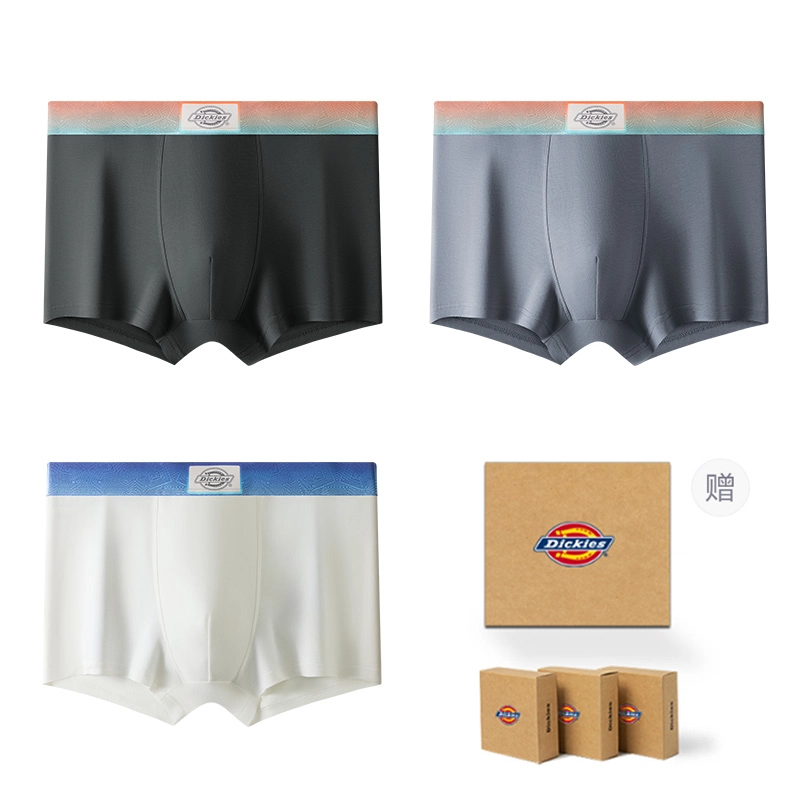 Dickies 7A