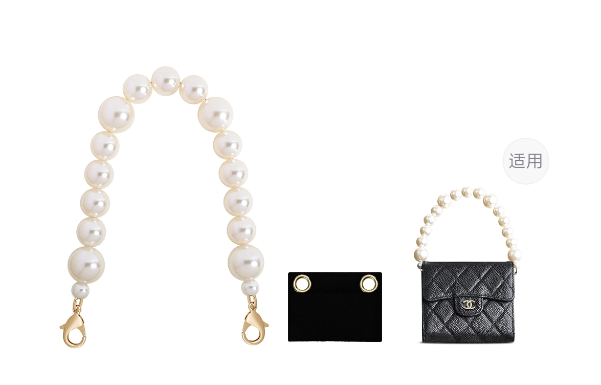 Chanel CF