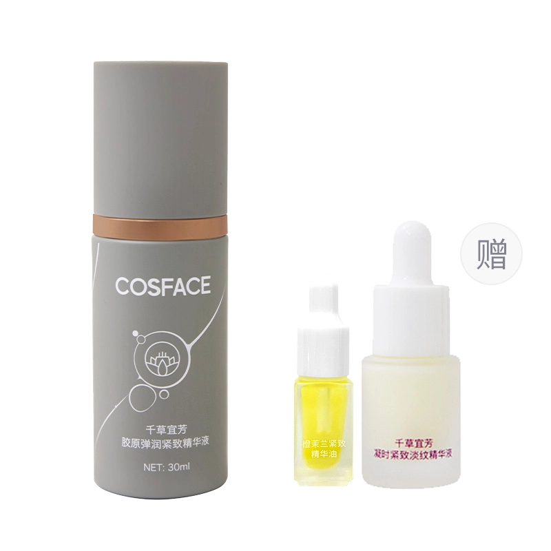 COSFACE