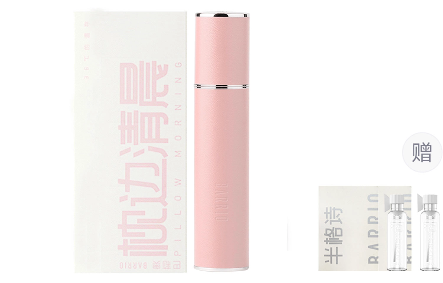 EDP 10ml