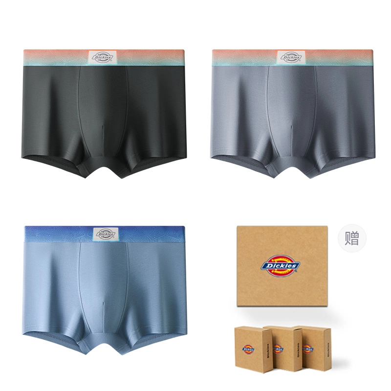 Dickies 7A