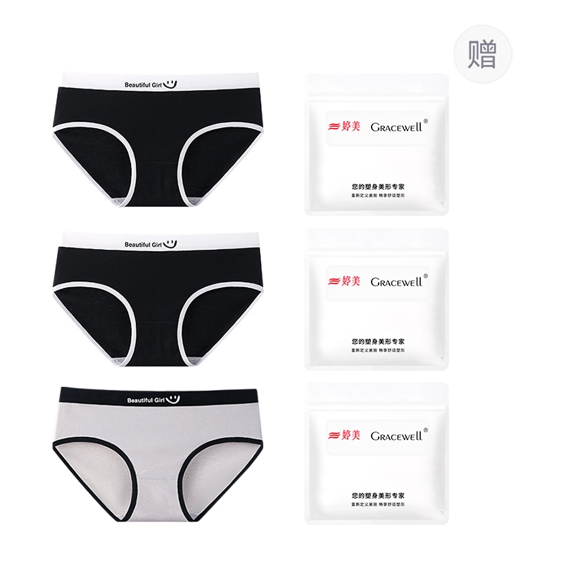 GRACEWELL 3