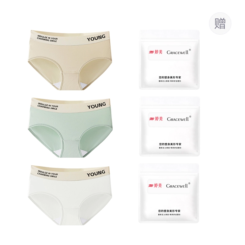 GRACEWELL 3A 3
