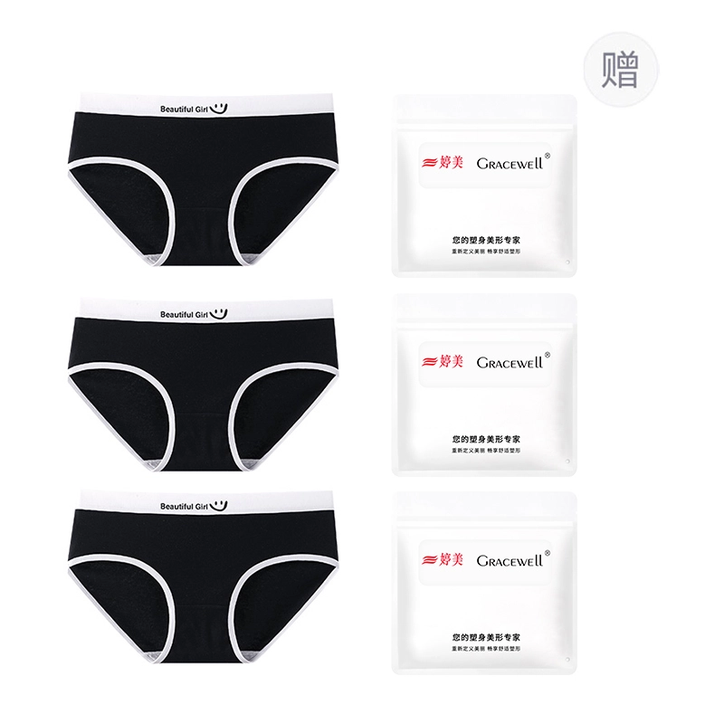 GRACEWELL 3