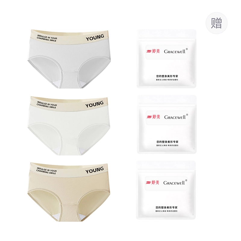GRACEWELL 3A 3