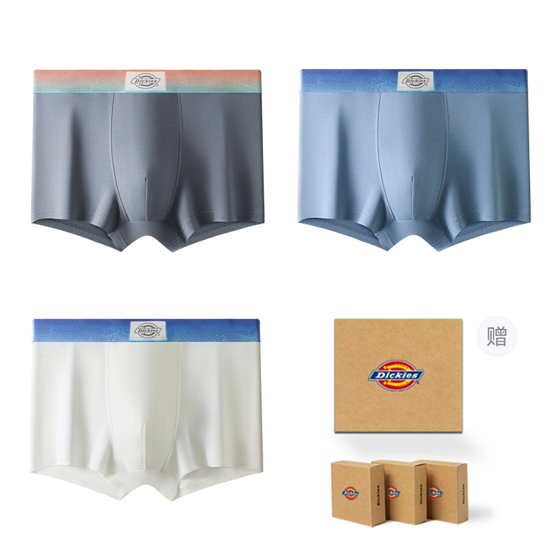 Dickies 7A