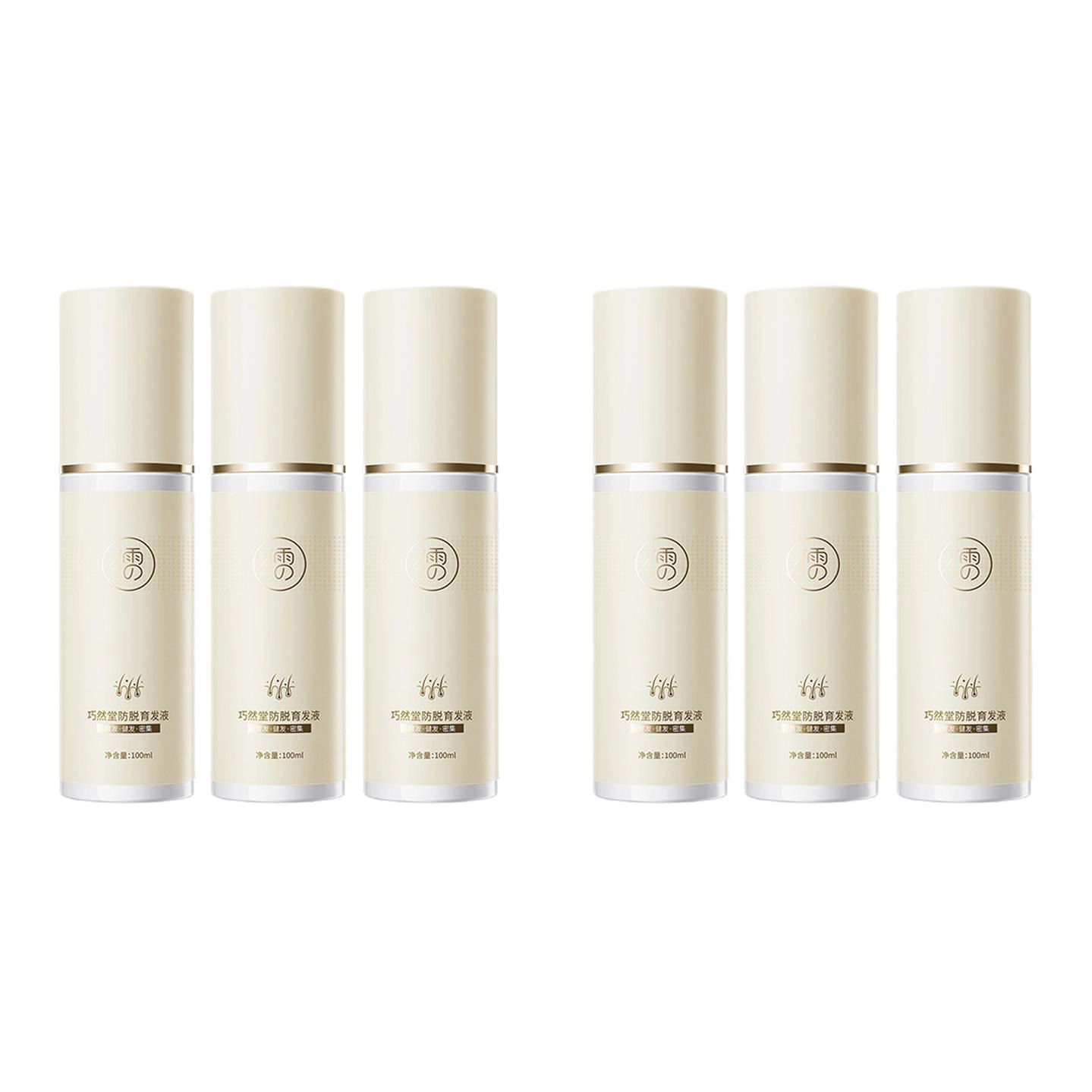 100ml100ml*2100ml*3