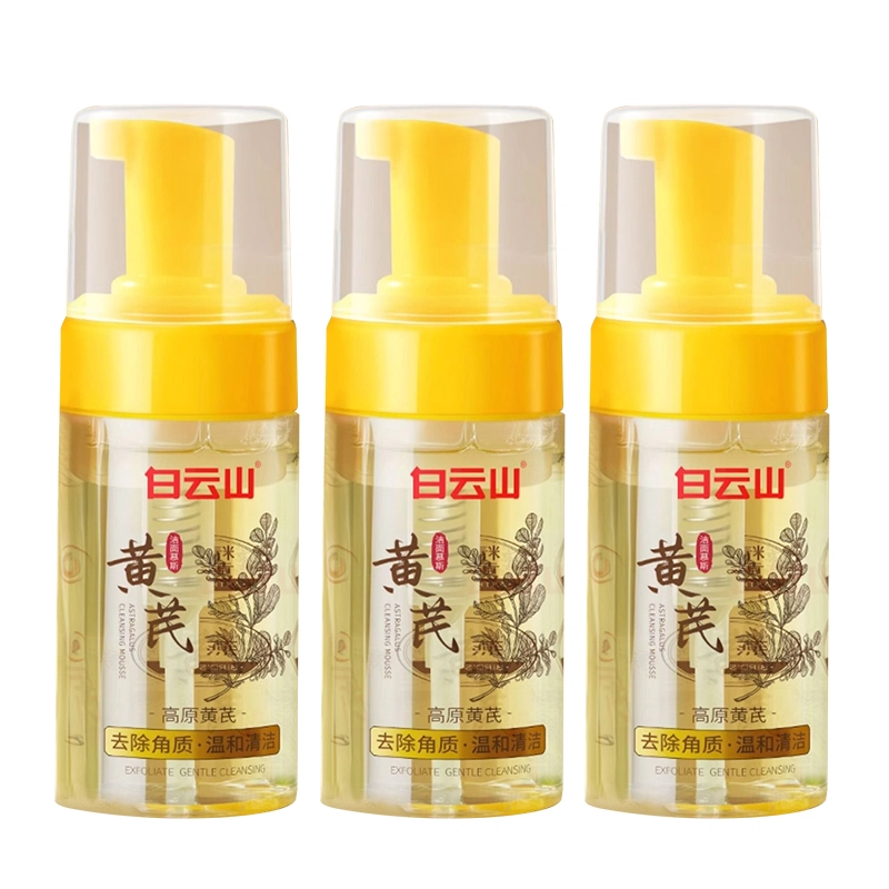 80ml