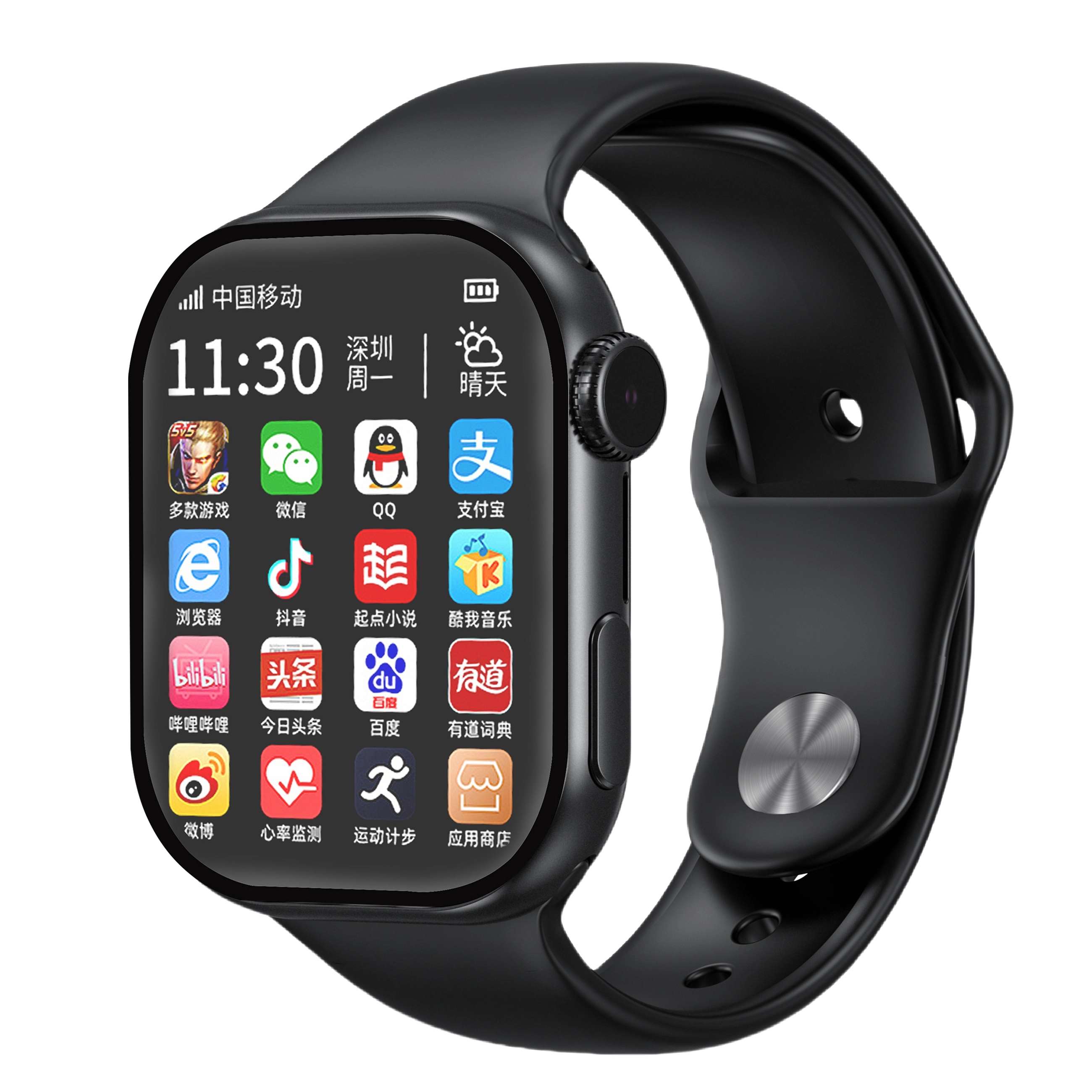 shinco app WIFI QQ