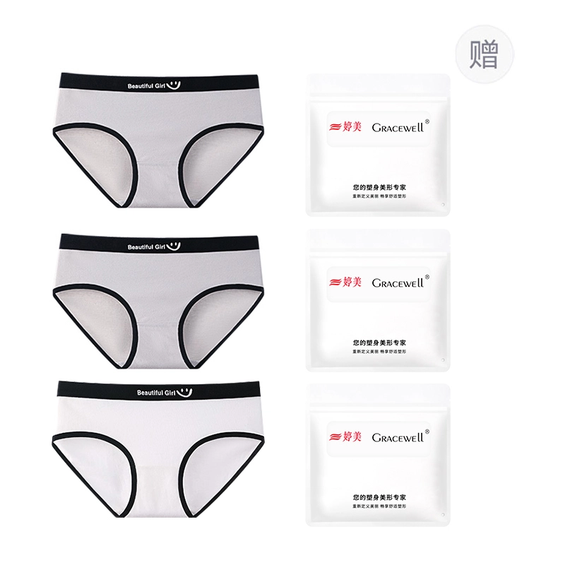 GRACEWELL 3
