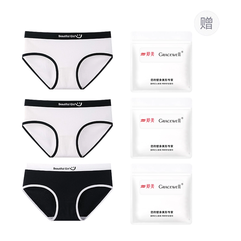 GRACEWELL 3