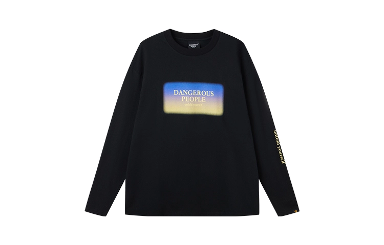 DANGEROUSPEOPLE T