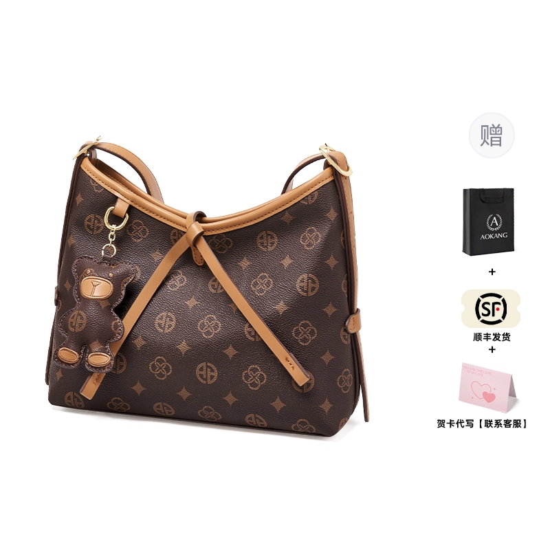 AOKANG Tote